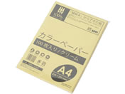 G)APPJ/カラーコピー用紙 A4 クリーム 1冊(100枚)/CPY101