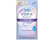 ���j�E�`���[��/�\�t�B �f���P�[�g�E�F�b�g�V�[�g �q�A�������_ ������ 8���~2��