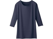 WHISeL/七分袖インナーTシャツ 24-8127-0003 ネービー WH90029(SS)