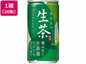 キリン/生茶 185g 20缶