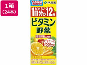 伊藤園/ビタミン野菜 200ml ×24本
