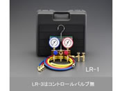 GXR/R404AER407C {[ou}jz[hLbg/EA101LR-3