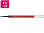 G)�O�H���M/���j�{�[�� �[���g�P�F �֐c 0.7mm �� 10�{/UBRZ07.15