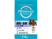 �}�[�X�W���p��/�v���}�l�[�W �����p ��D�E�������Ă��錢�p ���� �`�L�� 4kg