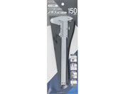 TAKAGI/�m�M�X 150mm ���[�P�[�X�t��