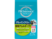 �}�[�X�W���p��/�v���}�l�[�W �H���A�����M�[�ɔz�����V�s �c�i���� ���� 1.4kg