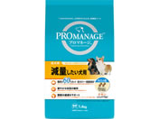 �}�[�X�W���p��/�v���}�l�[�W ���ʂ��������p �_�C�G�b�g�� �`�L�� 1.4kg