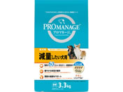 �}�[�X�W���p��/�v���}�l�[�W ���ʂ��������p �_�C�G�b�g�� �`�L�� 3.3kg