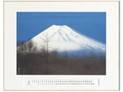 �A�[�g�J�����_�[ �z��:�� T-1-1