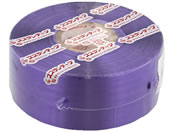 タキロンシーアイ化成 スズランテープ 50mm×470m 紫