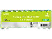 Lazos/アルカリ乾電池 単3 10本/LA-T3X10