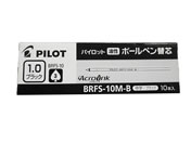 パイロット/油性ボールペン1.0mm替芯 ブラック 10本/BRFS-10M-B