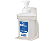 �A���{�[�X �{�g���z���_�[�Z�b�g(�Ό��t�p) 2-7339-11