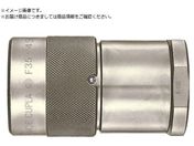 /tbgtFCXJvF35^ zǗpF352S 42125 F35-2S STEEL FKM
