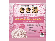 �A�[�X����/������ �N���C�d���Y�_�� �����ނ�̍��� ���� 30g