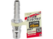 TAKAGI/EARTH MAN �v���O �z�[�X�p ��9mm/A1503