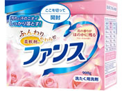 第一石鹸/ファンス 衣料用洗剤柔軟剤in 900g