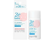 �������W���p��/2e(�h�D�[�G) �x�r�[ ���Ă��~�߃~���N 40mL