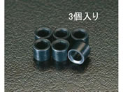 エスコ/R12・R22・R502 3/8チャージングホースパッキン/EA104PA-3