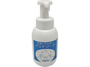 �A�Y����/��􂢃}�X�^�[ �n���h�\�[�v/3-5388-12