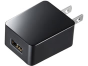 サンワサプライ/USB充電器 2A 高耐久タイプ ブラック/ACA-IP52BK