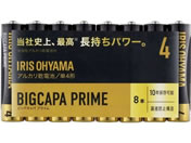 アイリスオーヤマ/アルカリ乾電池 BIGCAPA PRIME 単4形8本パック