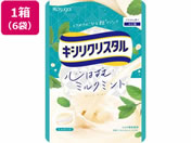春日井/キシリクリスタル ミルクミントのど飴 71g×6袋