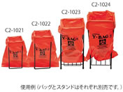 �o�C�I�n�U�[�h�o�b�O500�~750mm�p�X�^���h 275�~270�~610mm 3-7688-24