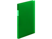 キングジム/フェイバリッツ Zファイル(透明) A4タテ とじ厚12mm 緑