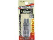 TAKAGI/EARTH MAN �����^�b�`�\�P�b�g���l�W�p R3�^8/A1202