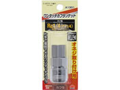 TAKAGI/EARTH MAN �����^�b�` �J�v���\�P�b�g �I�l�W�p Rc1�^4/A1301