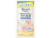 KAO/�r�I���U�{�f�B �ʂꂽ���Ɏg���{�f�B���t ���؍� �s���[ 15mL