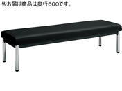 G)コクヨ/150アームレスチェアー 丸メッキ脚 背なし W1500 ブラック