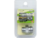 TAKAGI/EARTH MAN �ٌa���ԃj�b�v�� G1�^4�~G3�^8/A3109