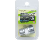 TAKAGI/EARTH MAN �ٌa���ԃj�b�v�� G3�^8�~G1�^2/A3110