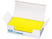 コクヨ/強粘着ふせん〈K2〉 75×75 黄色 ネオン10冊