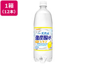 日本サンガリア 伊賀の天然水 強炭酸水 レモン 1L×12本