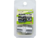 TAKAGI/EARTH MAN �ٌa���ԃj�b�v�� R3�^8�~R1�^2/A3107