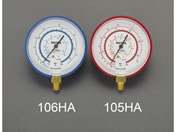 GXR/R404AER407C -0.1`3.5MPa Av/EA106HA