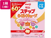 ����/�X�e�b�v �炭�炭�L���[�u 1680g�~3��