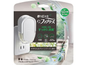 P&G/e�t�@�u���[�Y �������&�O���[���u�[�P�̍��� �{�� 26mL