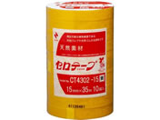 G)j`o/Ze[v F 15mm~35m 10pbN/CT4302-15