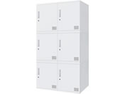 Netforce/�L���[�{�C�h ���b�J�[ 6�l�p 2��3�i �V�����_�[�� ����450mm �X�`�[�� �z���C�g�~�z���C�g/CUB3545S06-WHWH