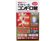 薬)米田薬品工業/ビタトレール コンドロ錠 200錠【第3類医薬品】