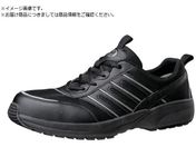 ミドリ安全/超軽量 SL-601ブラック 25cm SL-601-BK-25.0