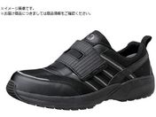 ~hS/y SL-605ubN 28cm SL-605-BK-28.0