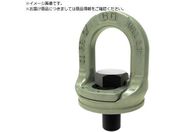 Crosby/XChbN SL-150-M24