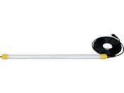 saga/14W30LEDXgOCg SL-LED14R