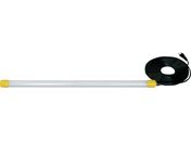 saga/14W30LEDXgOCg XCb` SL-LED14R-N