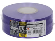 TAKAGI/���|�p PE���e�[�v ���� 50mm�~400m ��